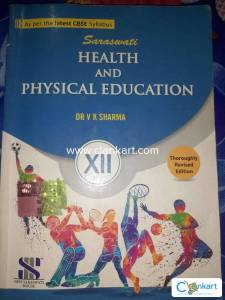 Physical education book class12th