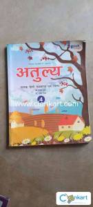 Book magic for class 4