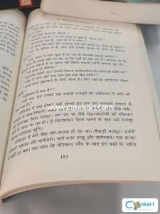 Book on impossible journey in Covid time