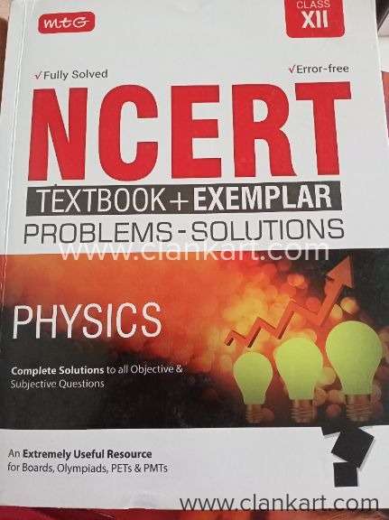 Ncert textbook exemplar problems and solutions