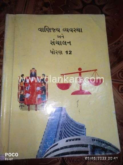 Books  (All) new book