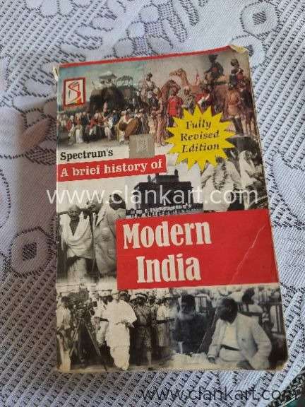 Spectrums Modern India