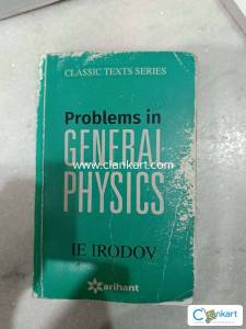Books For JEE Mains & Adv.