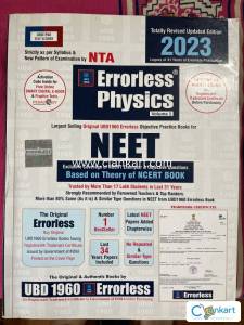 Books For NEET ( PCB )