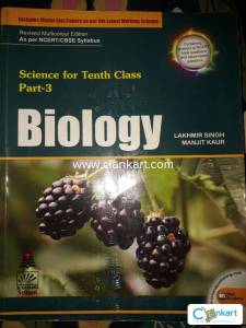 S.CHAND'S Biology for Class 10th
