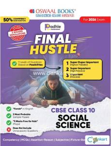 Books class 10