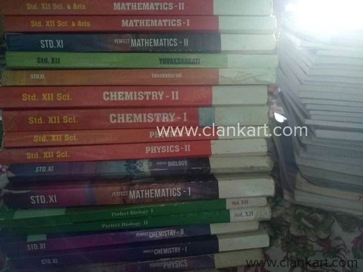 Books for Class 11th and 12th students of Maharashtra State board