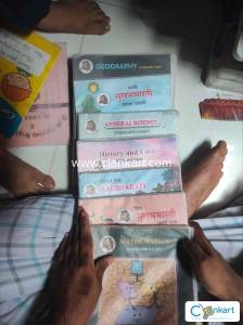 Books for Eight Standard