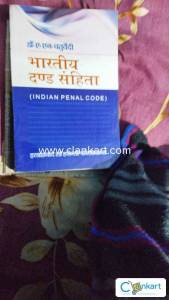 Books for Law
