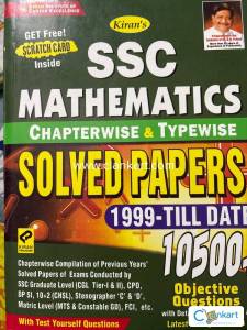 Books for SSC