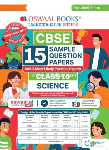 Books for class 10