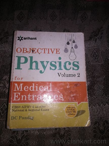 Books for medical entrance