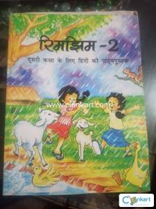 Books for various classes