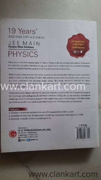 Books used