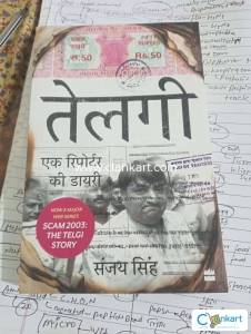 Books with Least cost