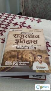 Booster academy history book