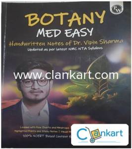 Botany Med Easy. PW.