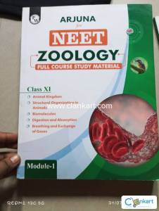 Botany and zoology module class 11