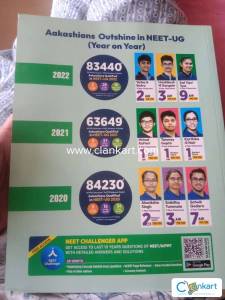 Botany study package 1 class 12