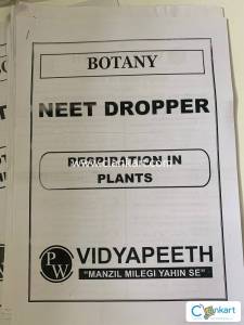 Botony dpps for NEET