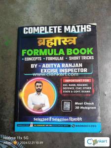 Brahmastra book by aditya ranjan( Editon 1)