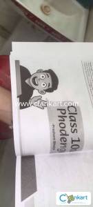 Brahmastra booklet(next topper) class 10th