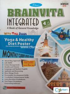Brainvita Integrated 4