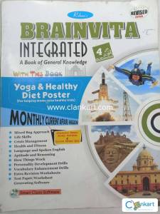 Brainvita Integrated 4