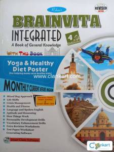 Brainvita Integrated 4