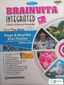 Brainvita Integrated 6