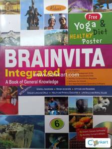 Brainvita Integrated 6 (GK)
