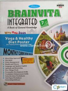 Brainvita Integrated 7