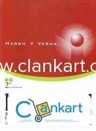 Brand Management: Text and Cases 02 Edition  (English, Paperback, Hare