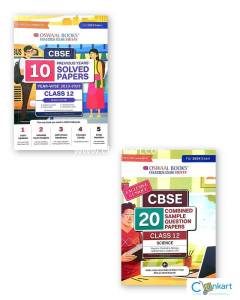 Brand New Oswaal Class 12 Science Books Combo
