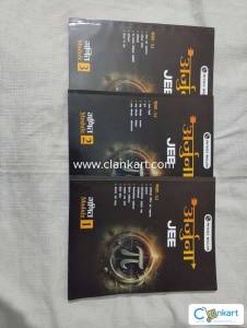 Brand New PW Arjuna 11th (Hindi Medium) - Full Set - 2026 Edition JEE