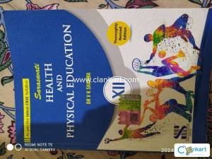 Brand New Physical Education Book Class 12th Edition - 2023