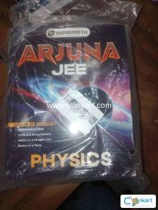 Brand new Arjuna Jee class 11 2026 27 latest complet set of all subjec