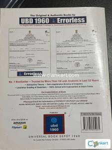 Brand new condition And most imp very lucky book