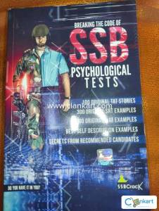 Breaking The Code of SSB Psychological Tests - SSB Interview (TAT/WAT/