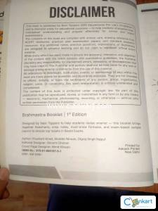 Brhamastra Booklet By Nexttoppers
