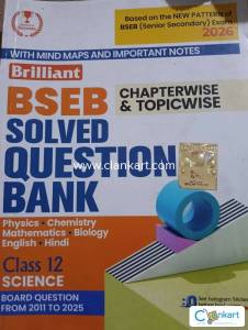 Brilliant BSEB solved question bank