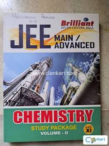 Brilliant JEE Main/Advanced Chemistry Vol 2