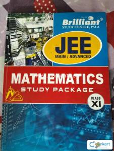 Brilliant Pala JEE Mains/ Advanced Maths Study Package for Class 11