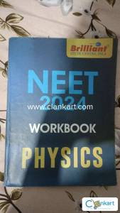 Brilliant Physics workbook 2023-24