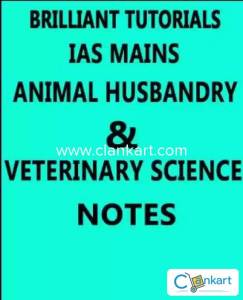 Brilliant Tutorials - Bvsc Ah book sets unused