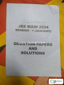 Brilliant jee question bank