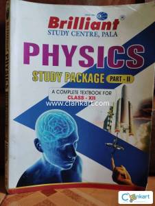 Brilliant pala physics text class 12