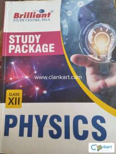 Brilliant pala study package