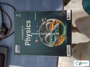 Brothers education physics class 7