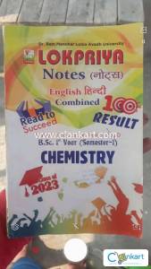 Bsc 1year semester1 st chemistry ( hindi, english ) combined
